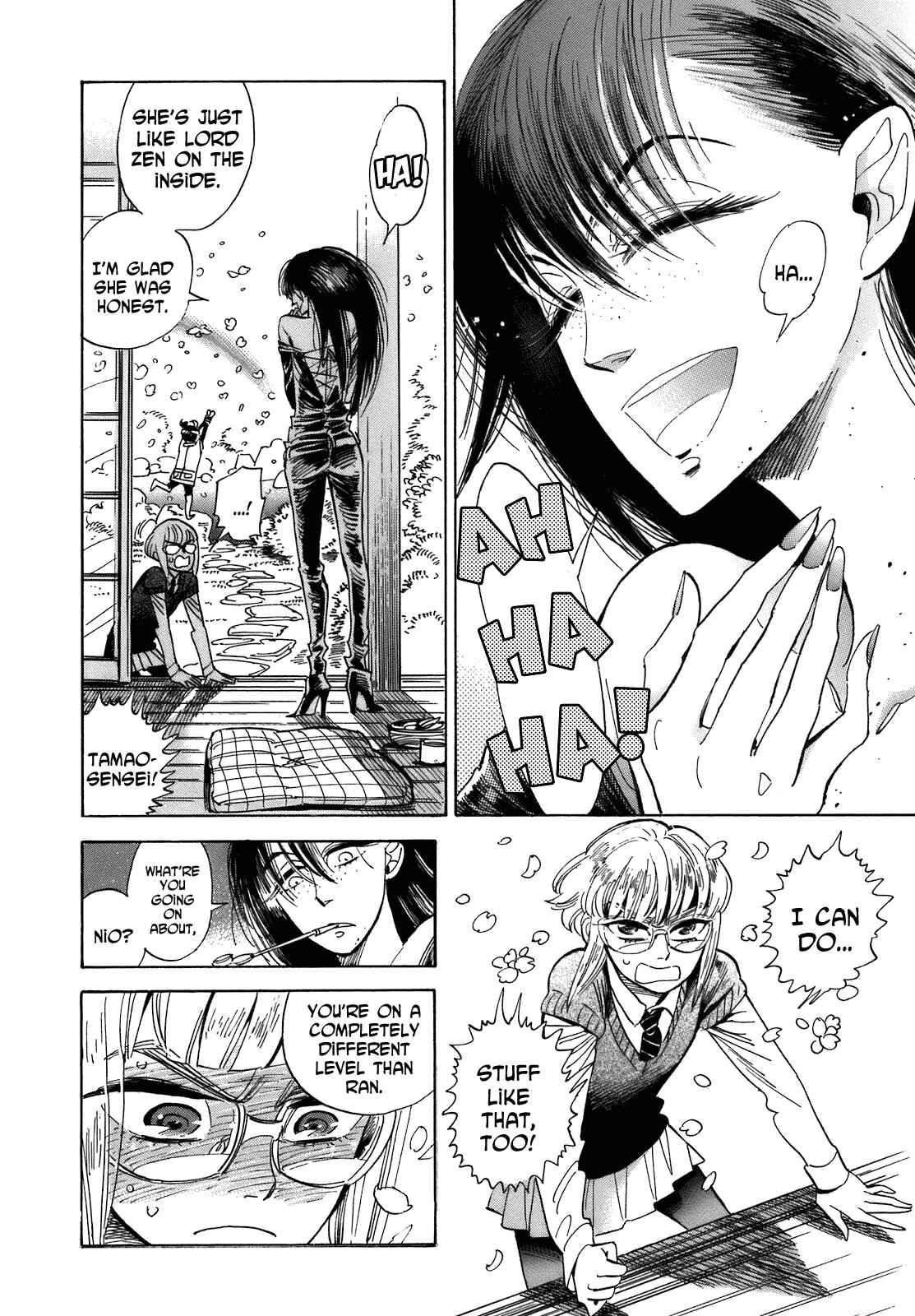 Page 15 Chapter 21 Ran and the Gray World