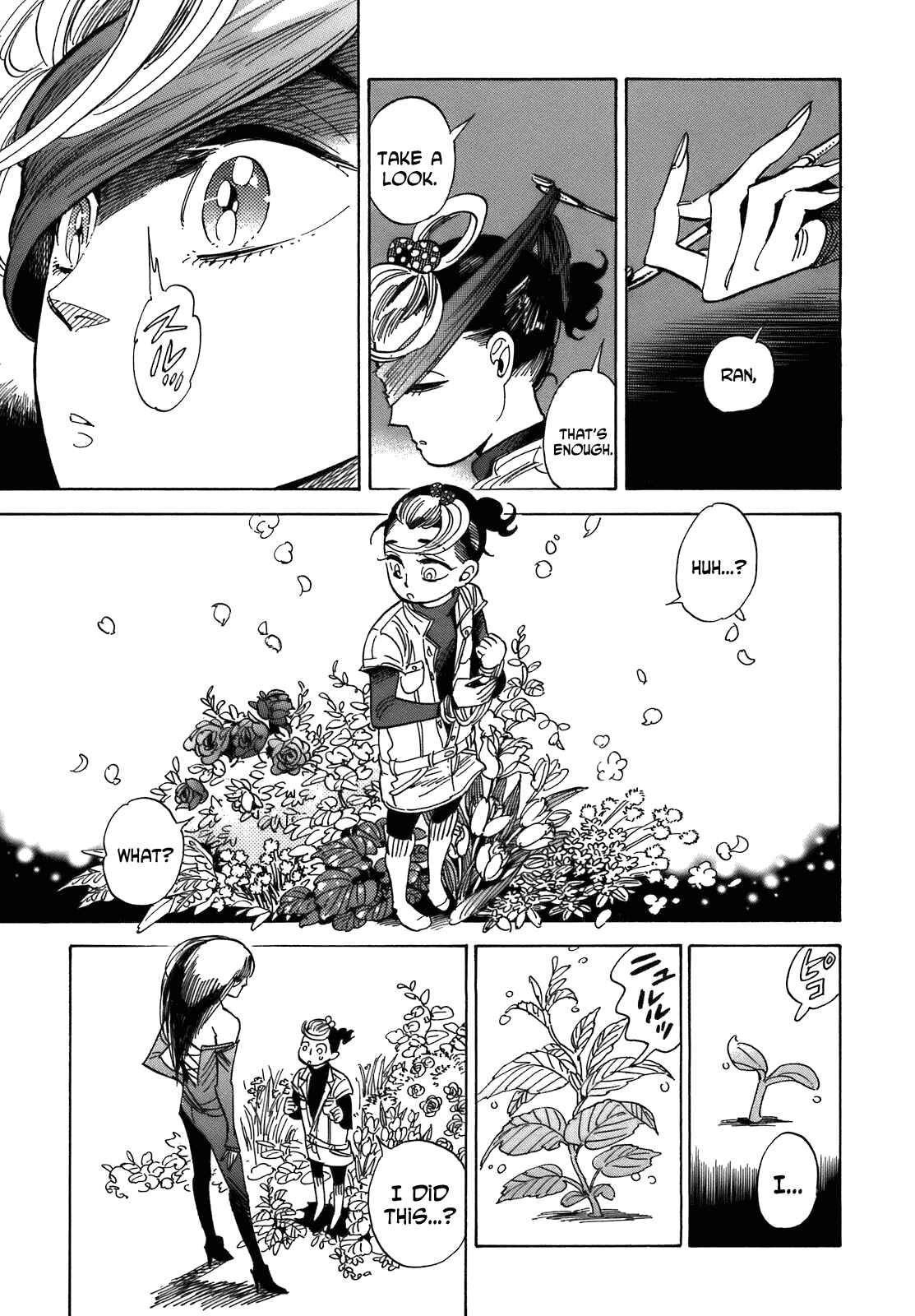 Page 16 Chapter 21 Ran and the Gray World