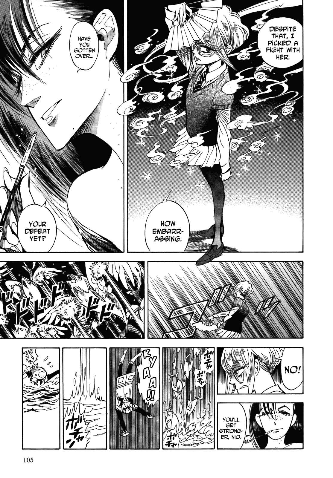 Page 21 Chapter 21 Ran and the Gray World