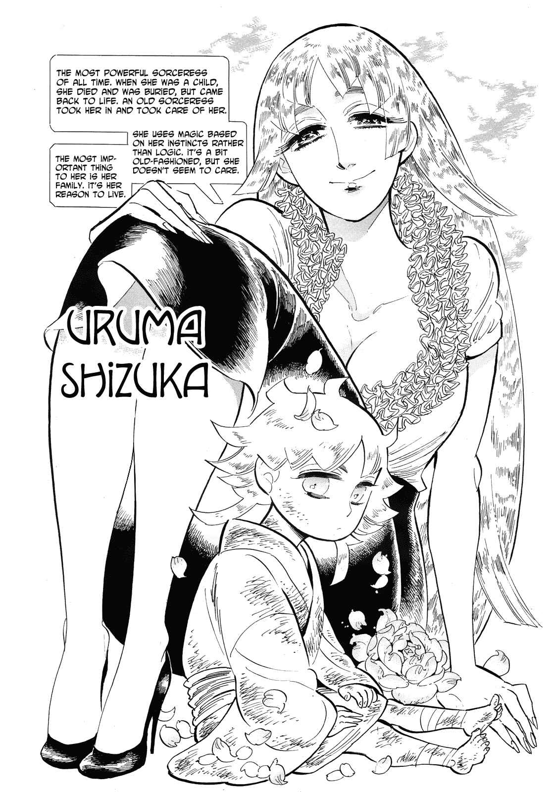 Page 2 Chapter 41 Ran and the Gray World