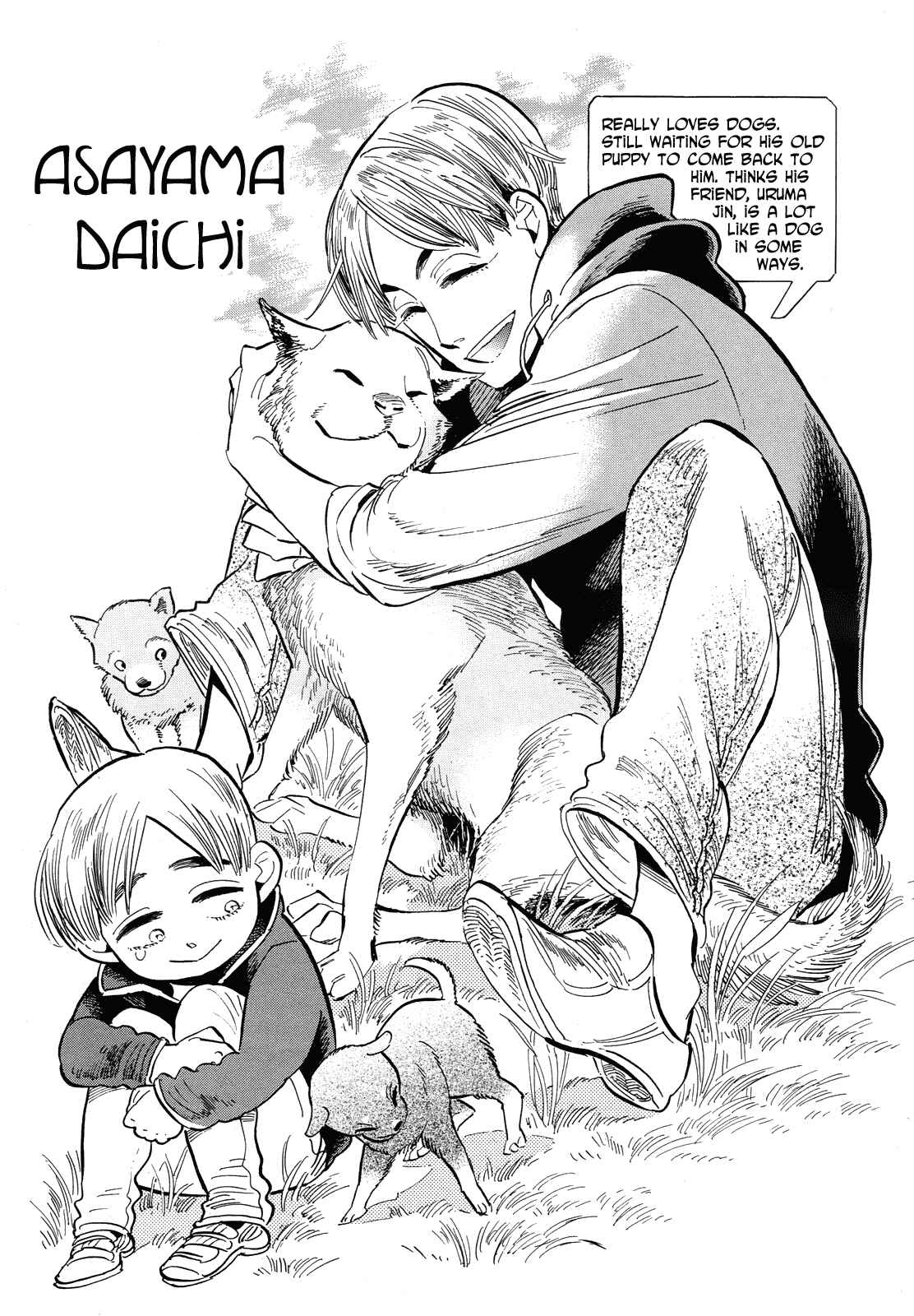 Page 23 Chapter 41 Ran and the Gray World