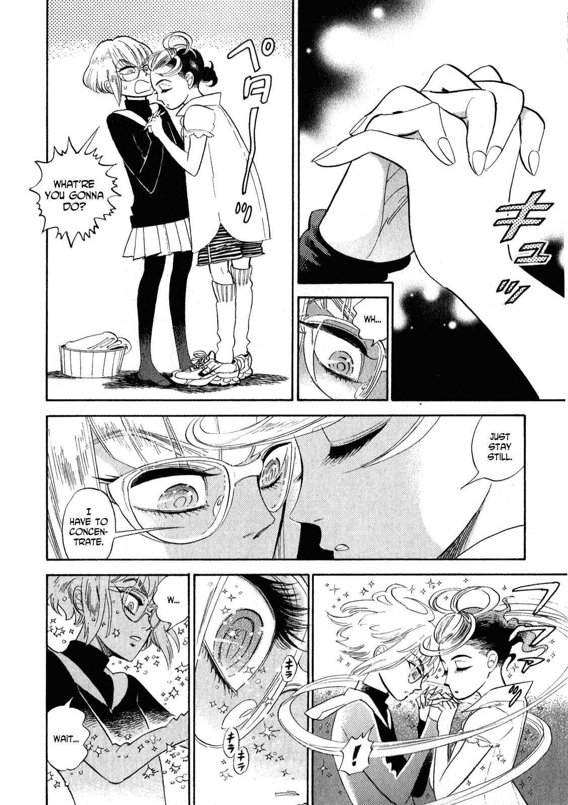 Page 2 Chapter 25.5 Ran and the Gray World