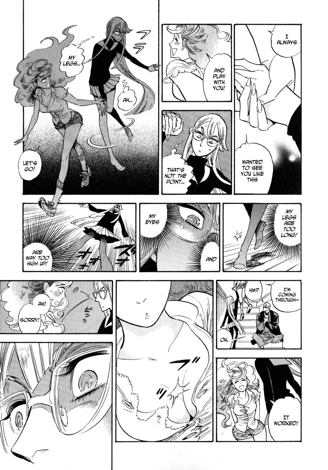 Page 5 Chapter 25.5 Ran and the Gray World