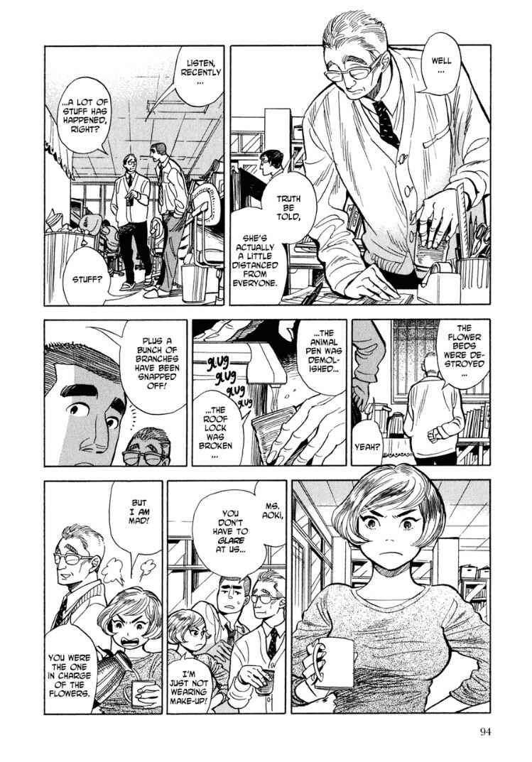 Page 2 Chapter 4 Ran and the Gray World