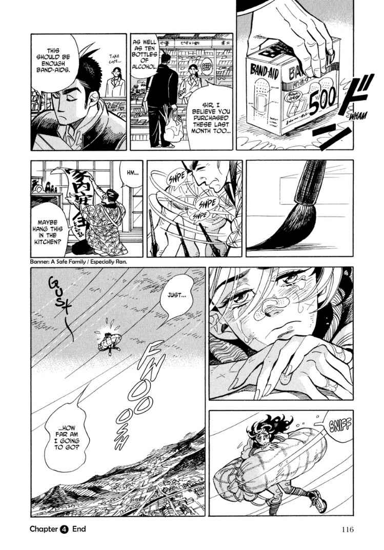 Page 23 Chapter 4 Ran and the Gray World