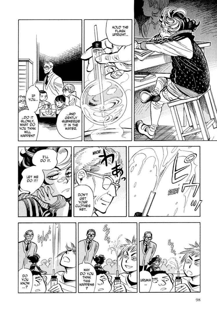 Page 6 Chapter 4 Ran and the Gray World