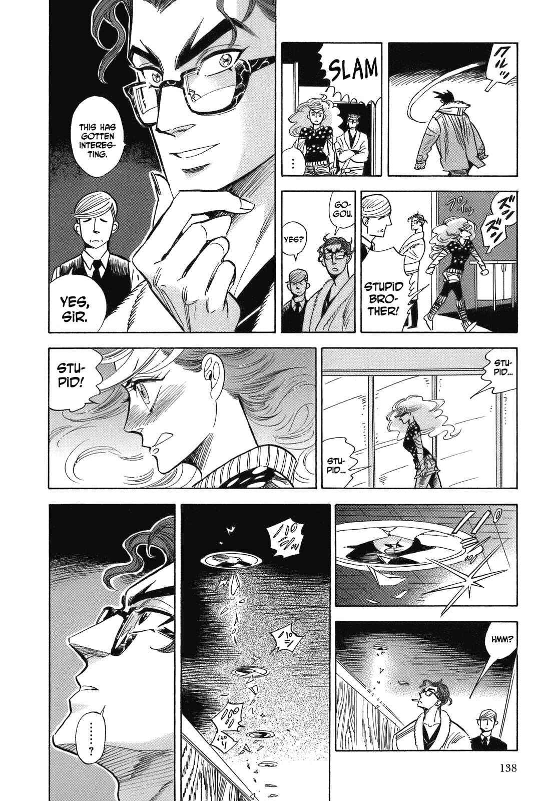 Page 14 Chapter 17 Ran and the Gray World
