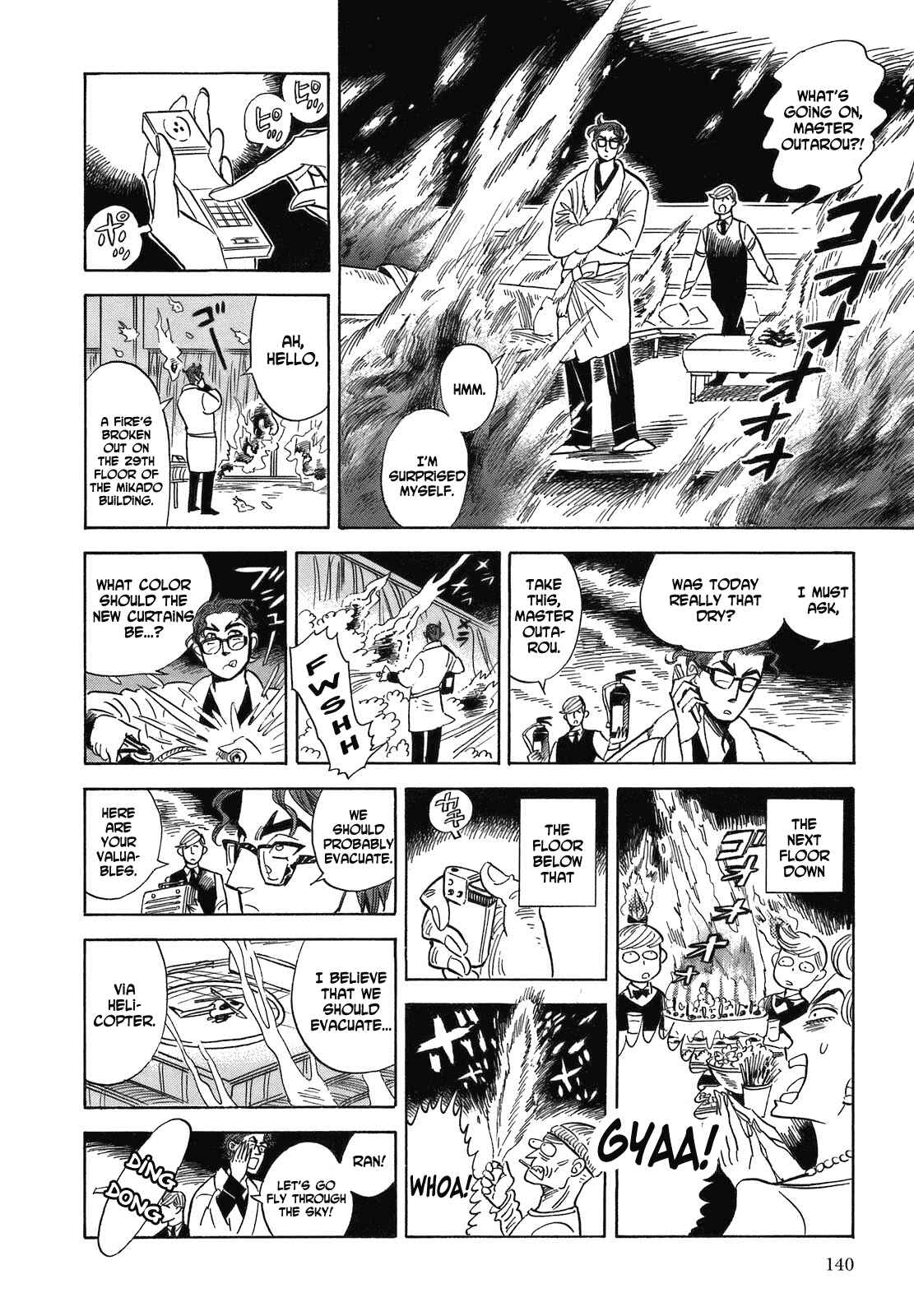 Page 16 Chapter 17 Ran and the Gray World