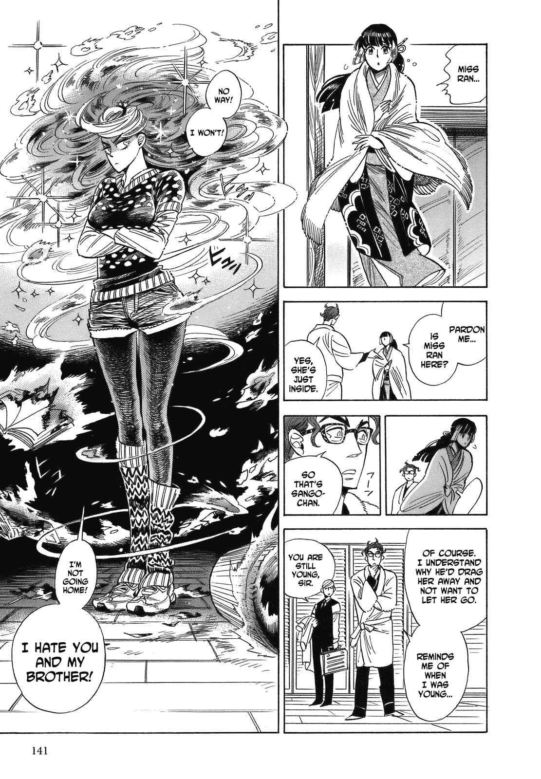 Page 17 Chapter 17 Ran and the Gray World