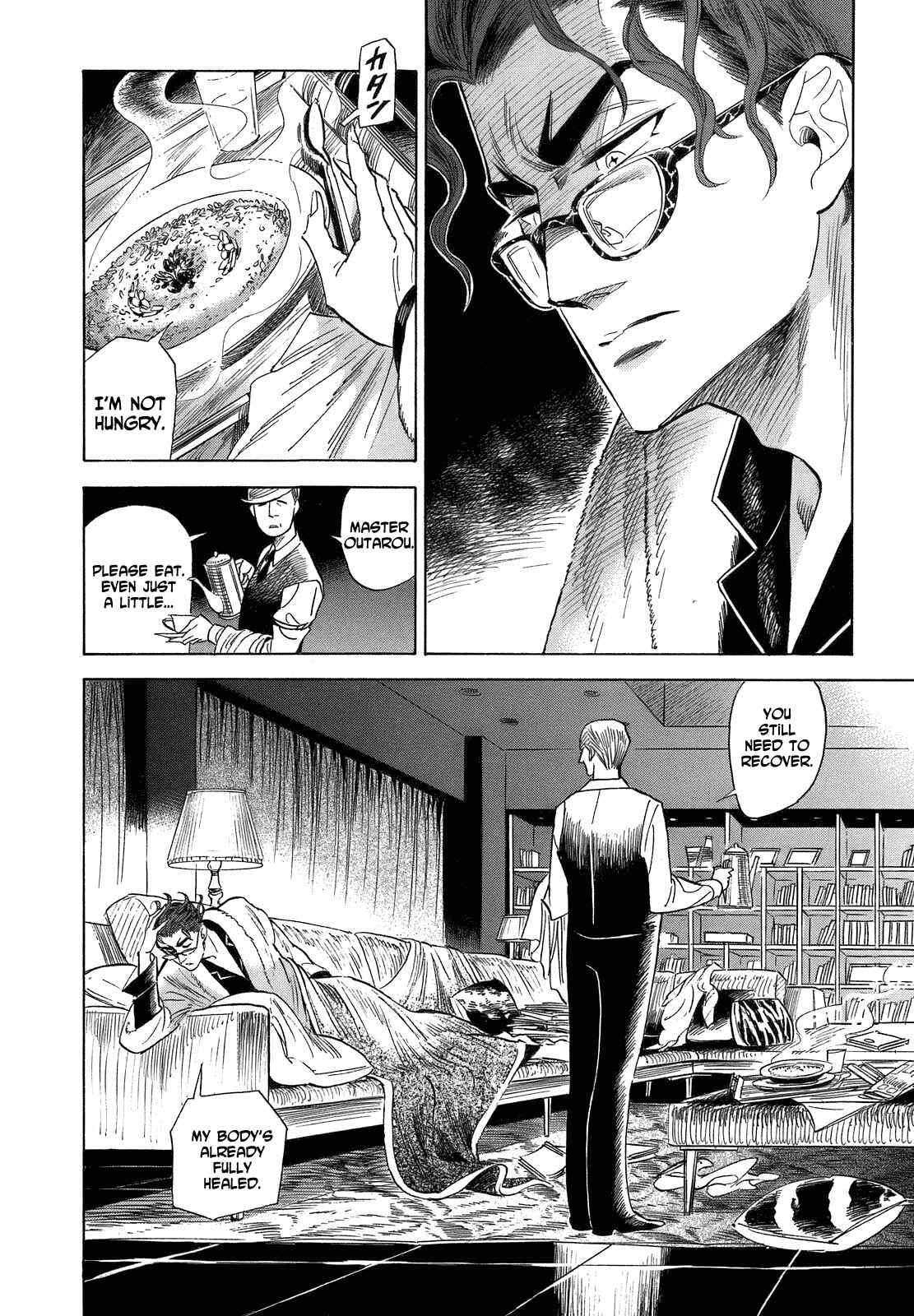 Page 2 Chapter 17 Ran and the Gray World