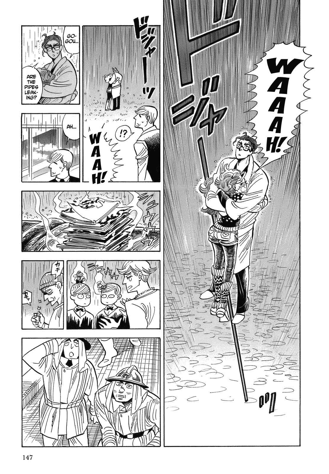 Page 23 Chapter 17 Ran and the Gray World