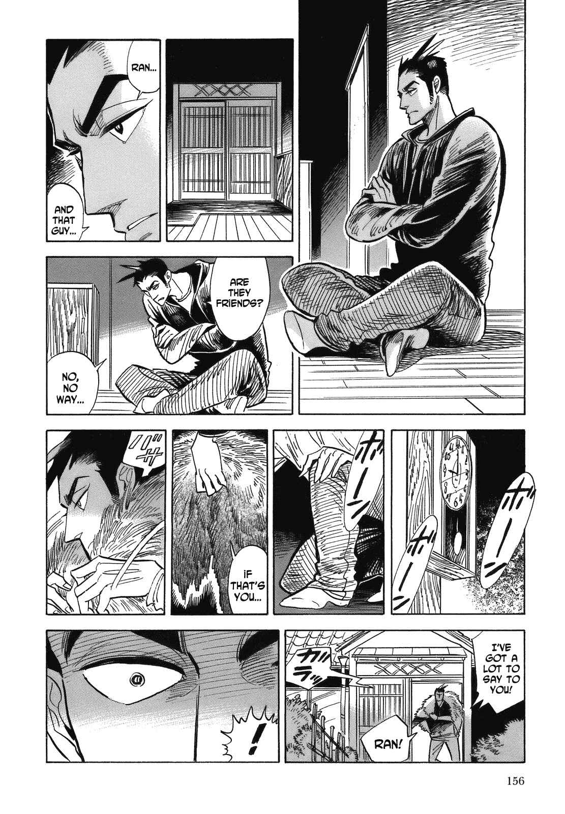 Page 31 Chapter 17 Ran and the Gray World