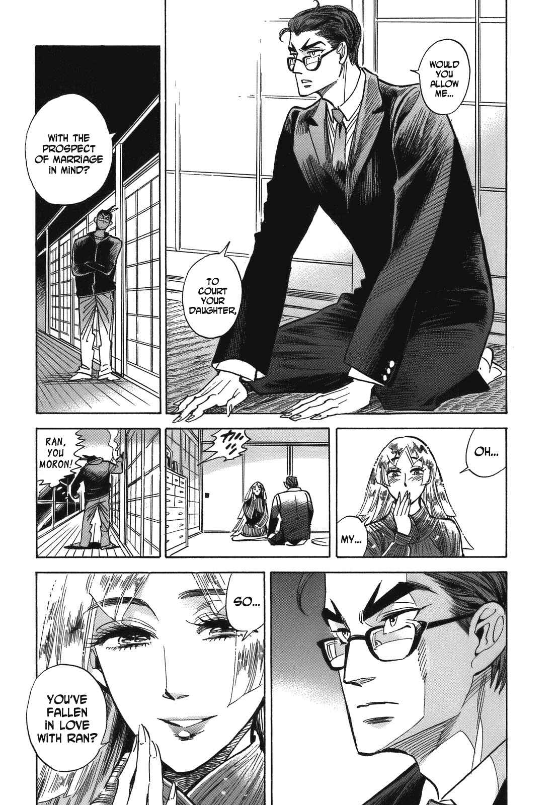 Page 36 Chapter 17 Ran and the Gray World
