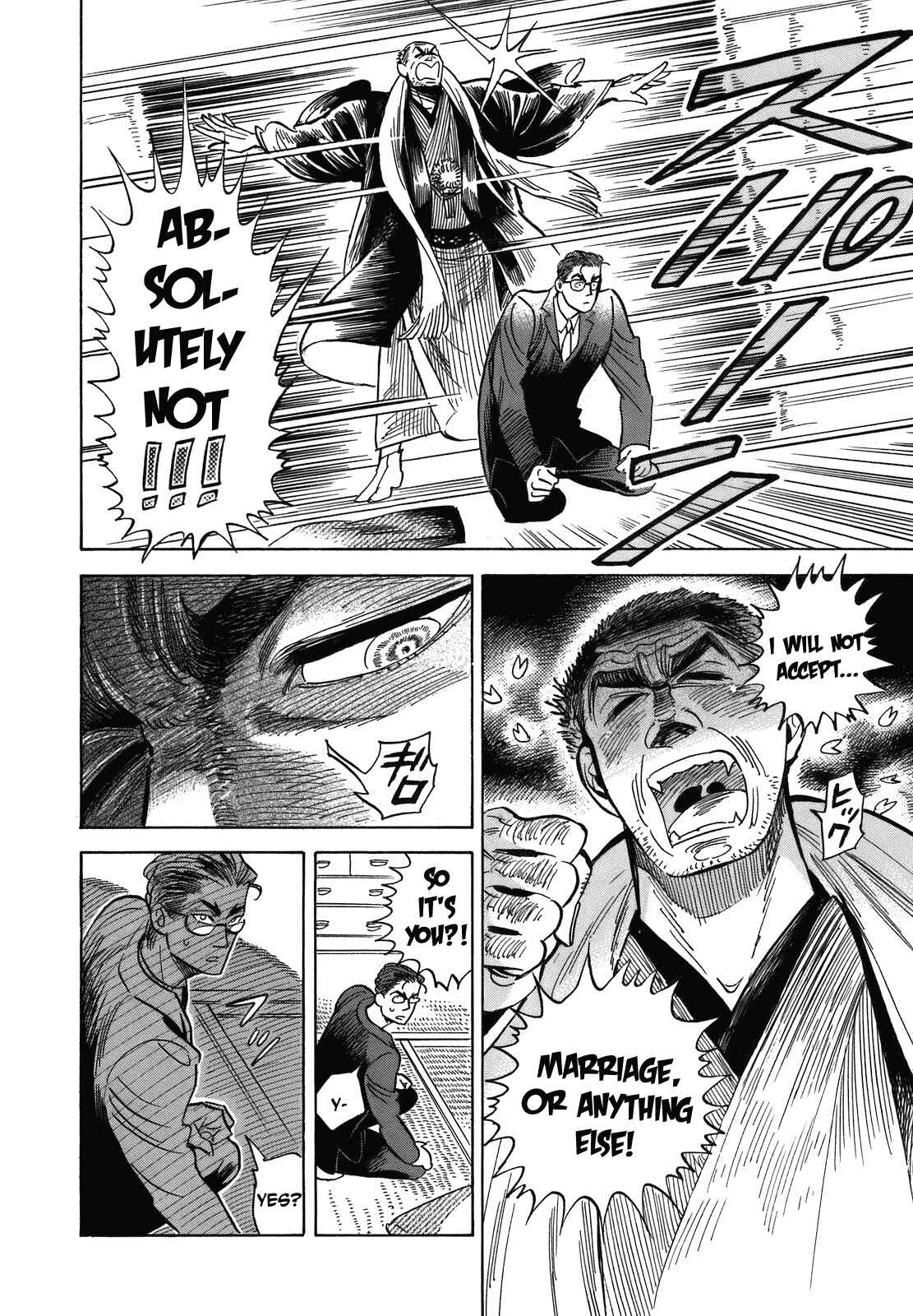 Page 37 Chapter 17 Ran and the Gray World