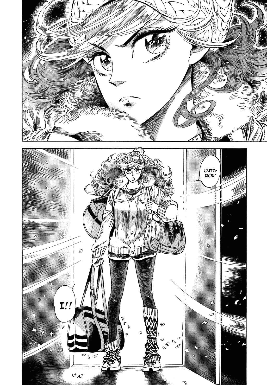Page 4 Chapter 17 Ran and the Gray World