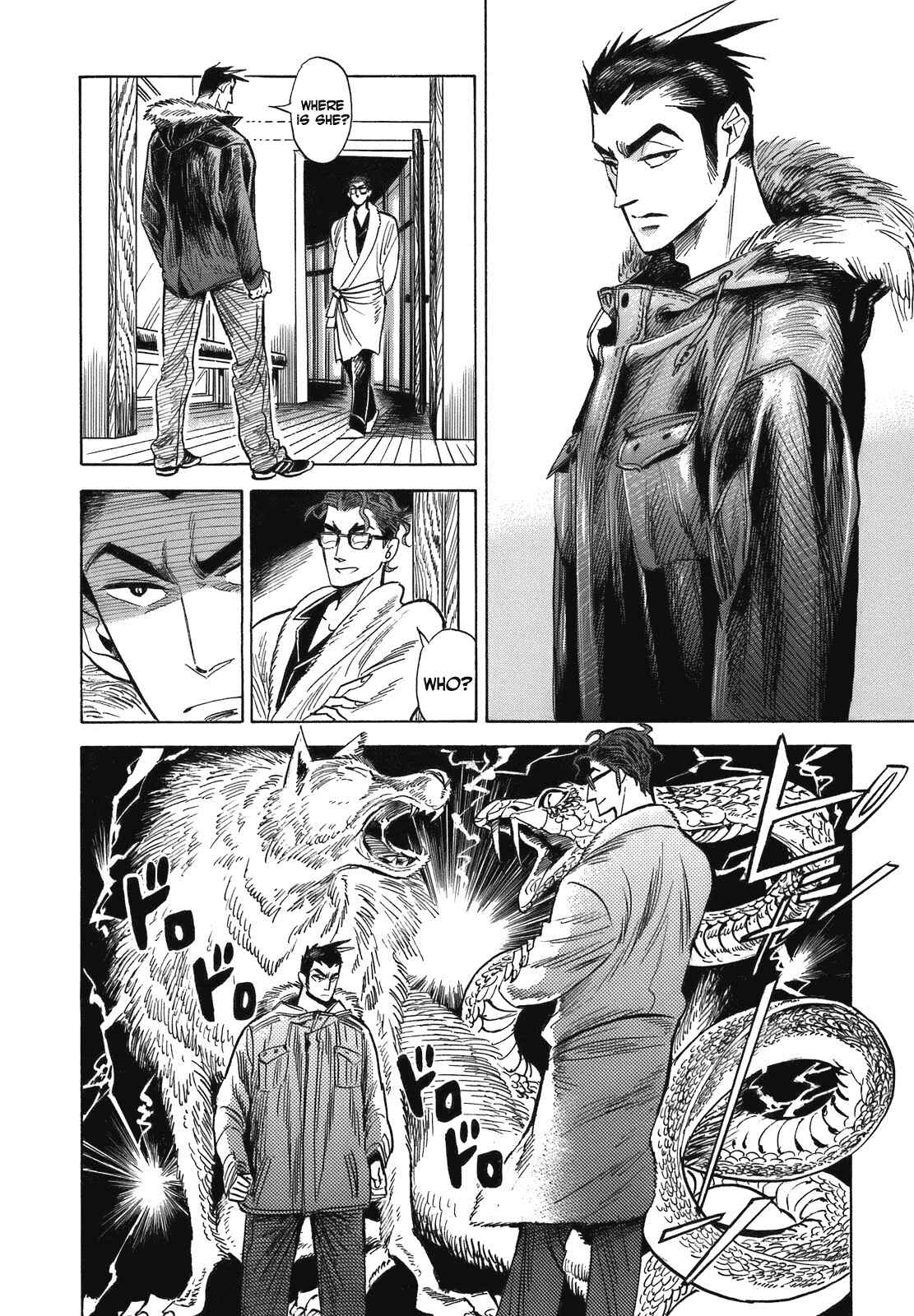 Page 8 Chapter 17 Ran and the Gray World