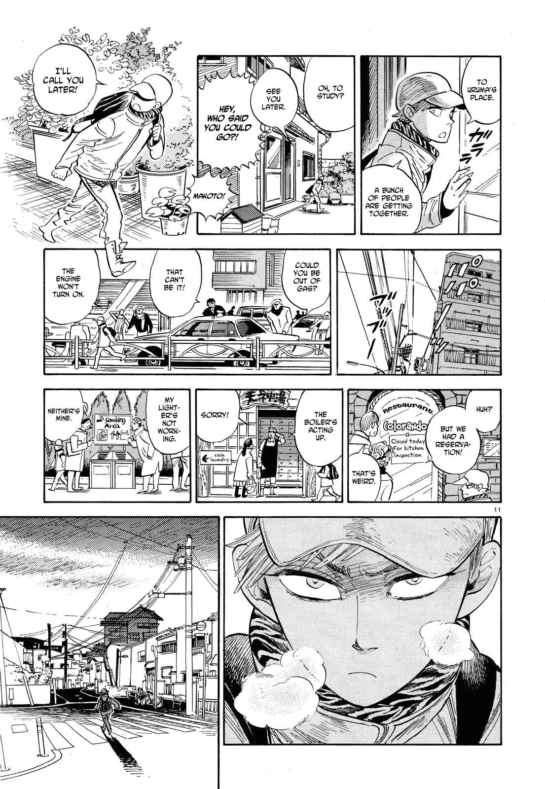 Page 11 Chapter 26 Ran and the Gray World