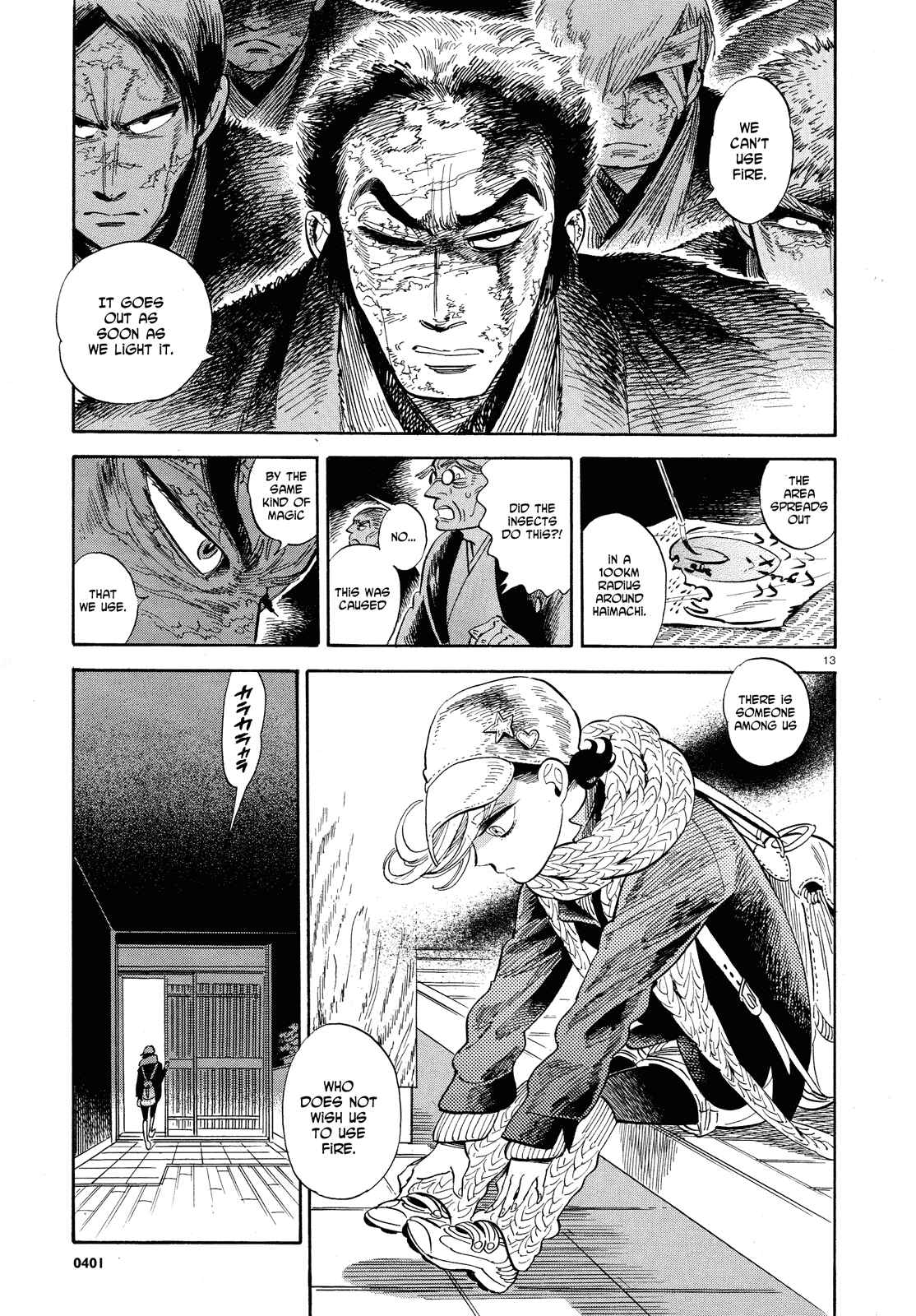 Page 13 Chapter 26 Ran and the Gray World