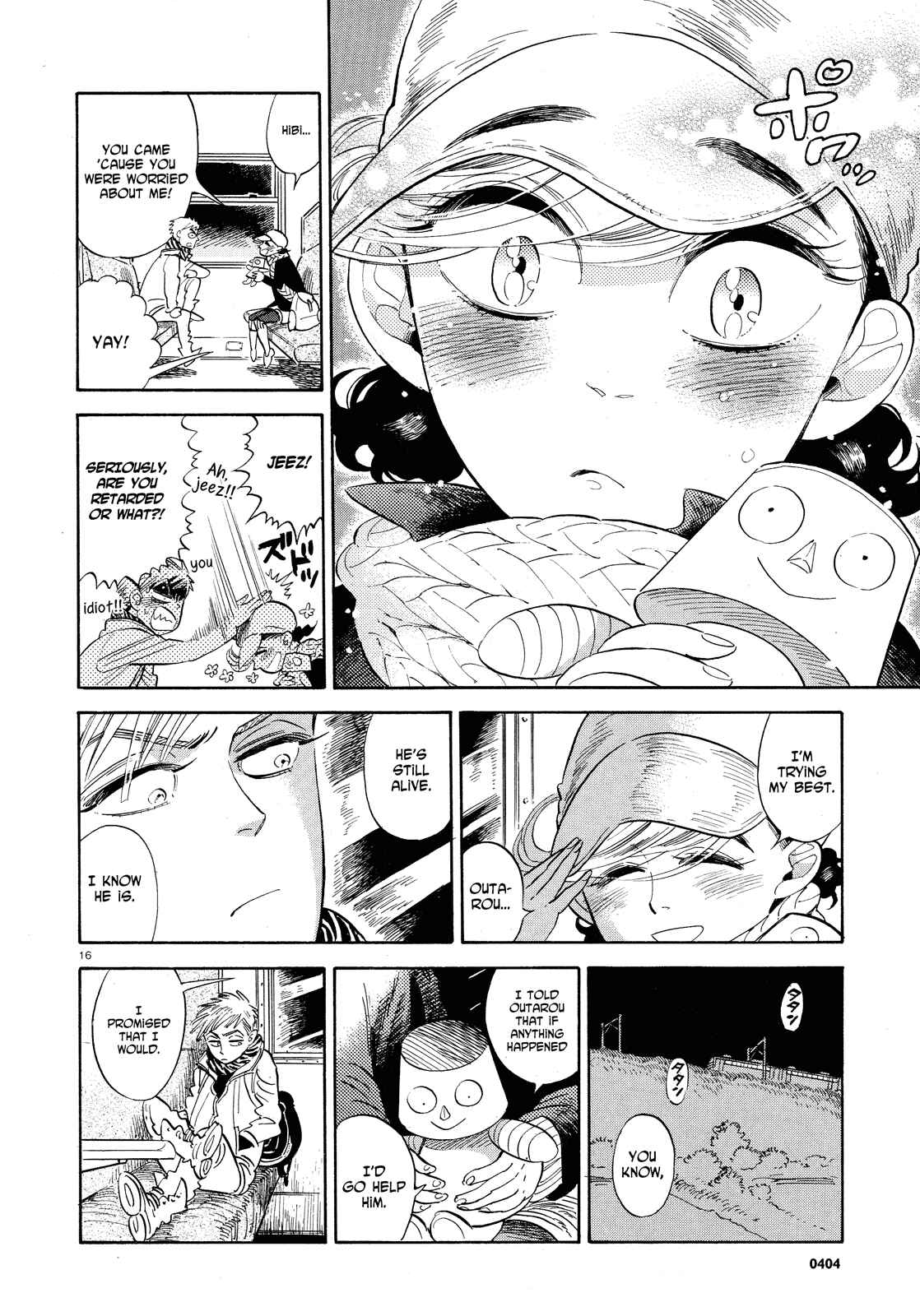 Page 16 Chapter 26 Ran and the Gray World