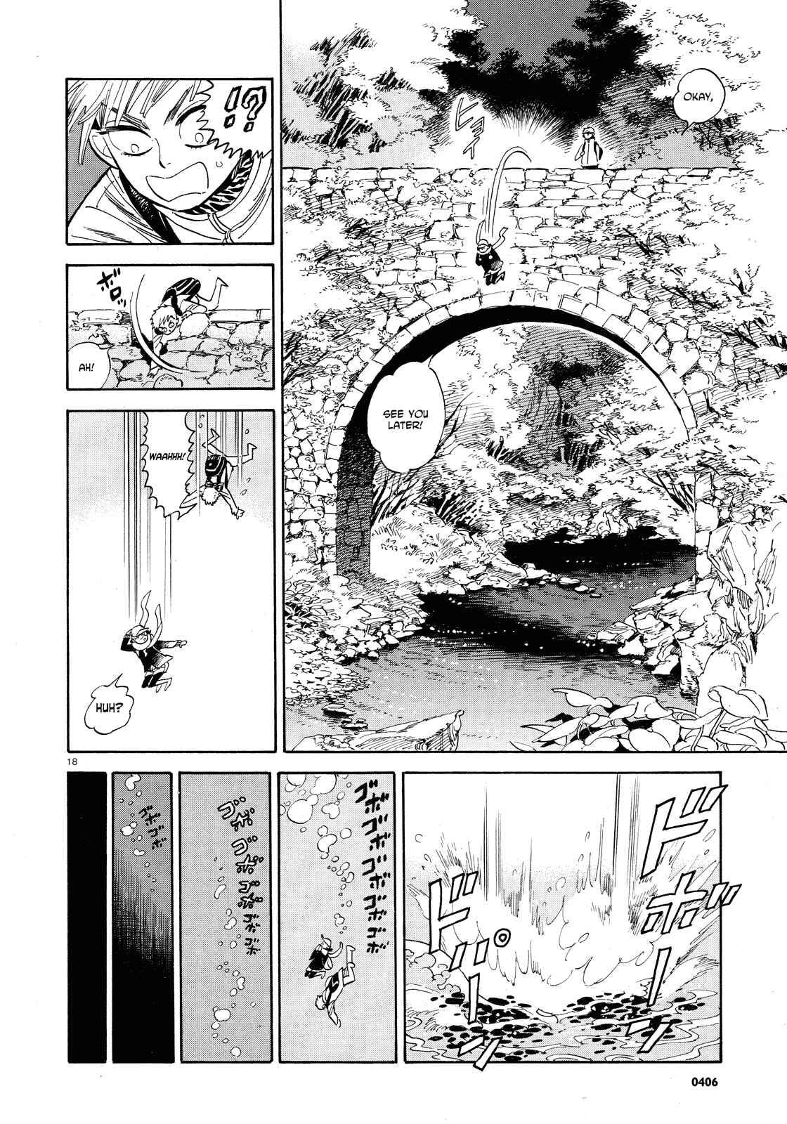 Page 18 Chapter 26 Ran and the Gray World