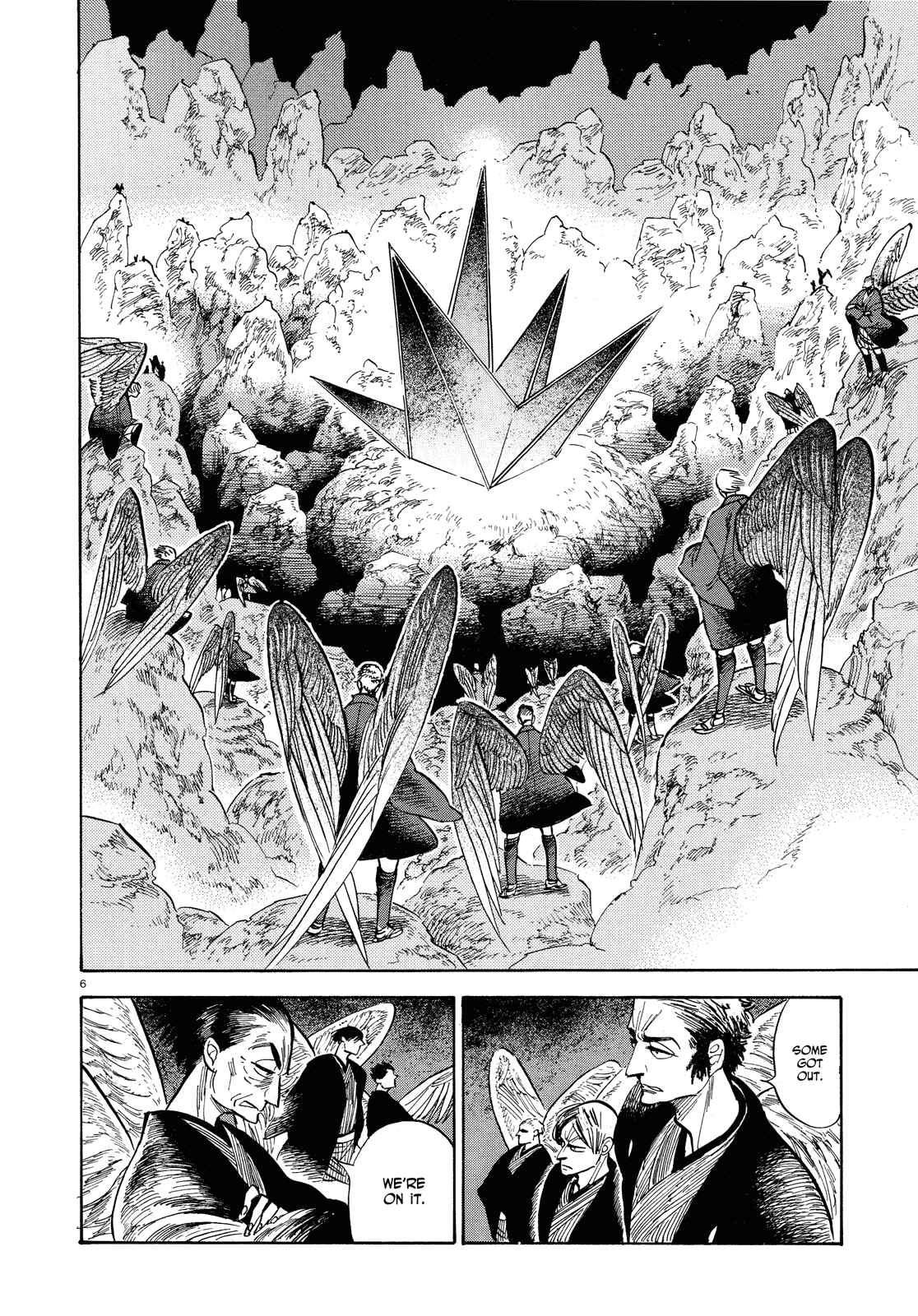 Page 6 Chapter 26 Ran and the Gray World