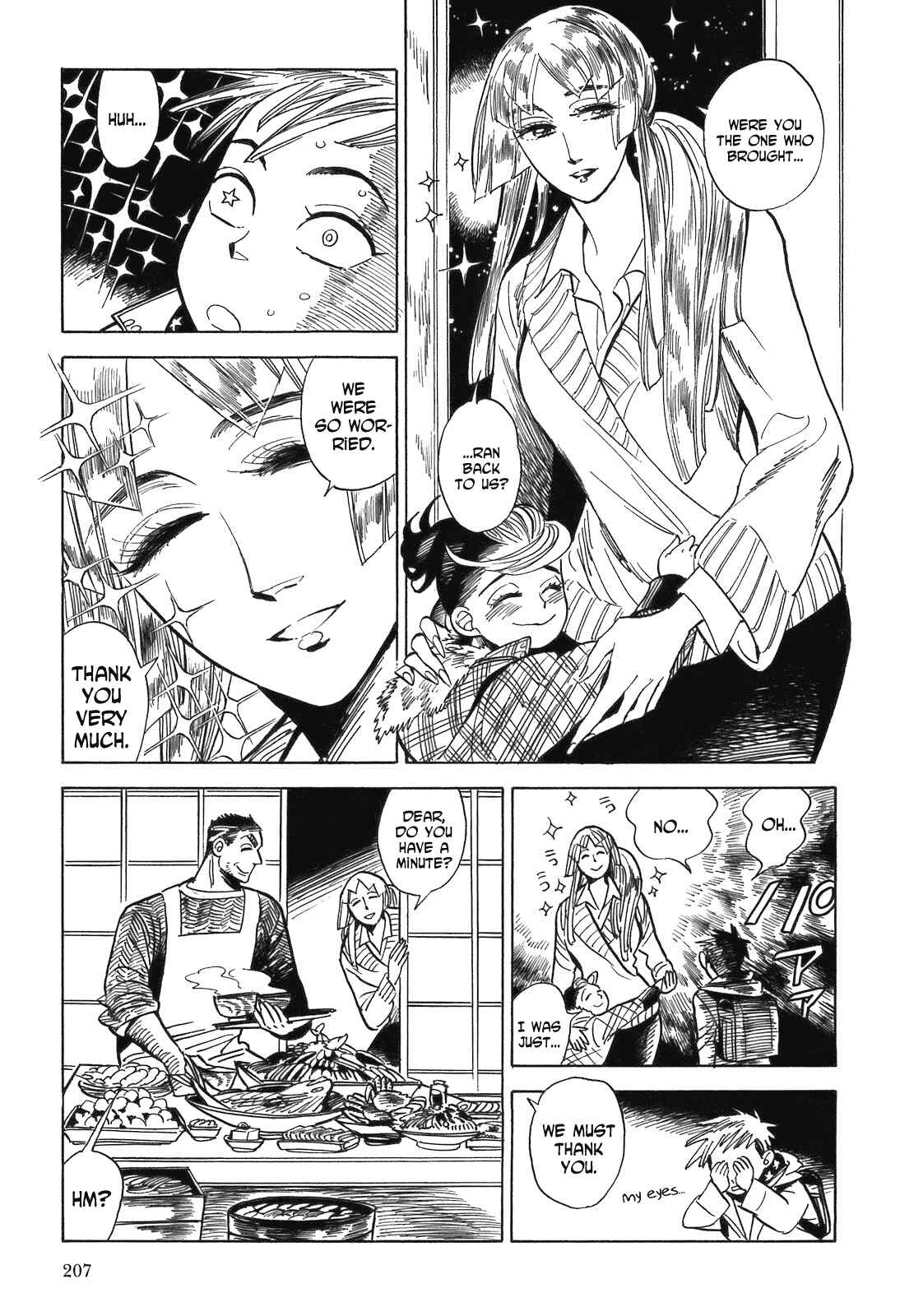 Page 5 Chapter 11.5 Ran and the Gray World