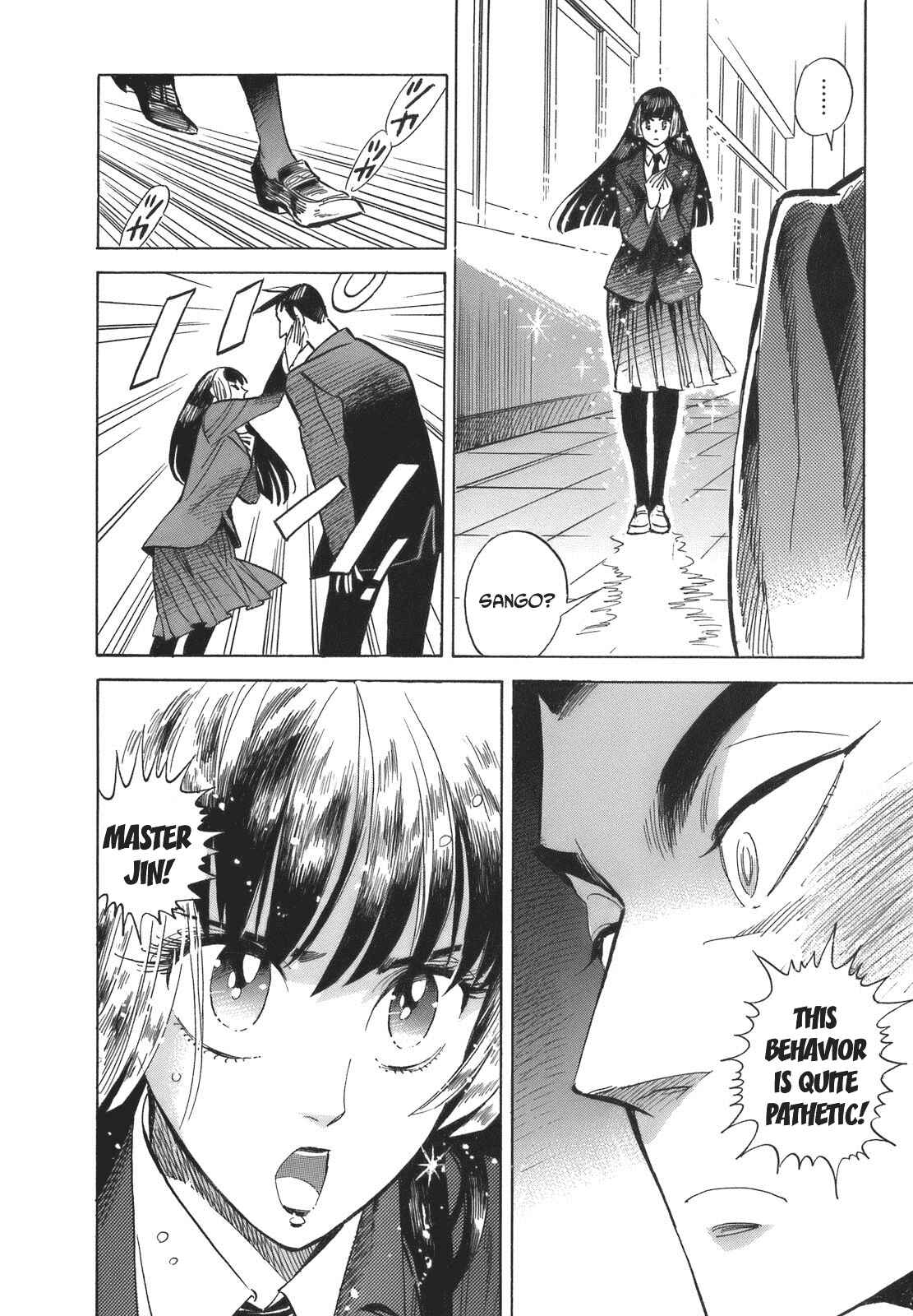 Page 10 Chapter 13 Ran and the Gray World