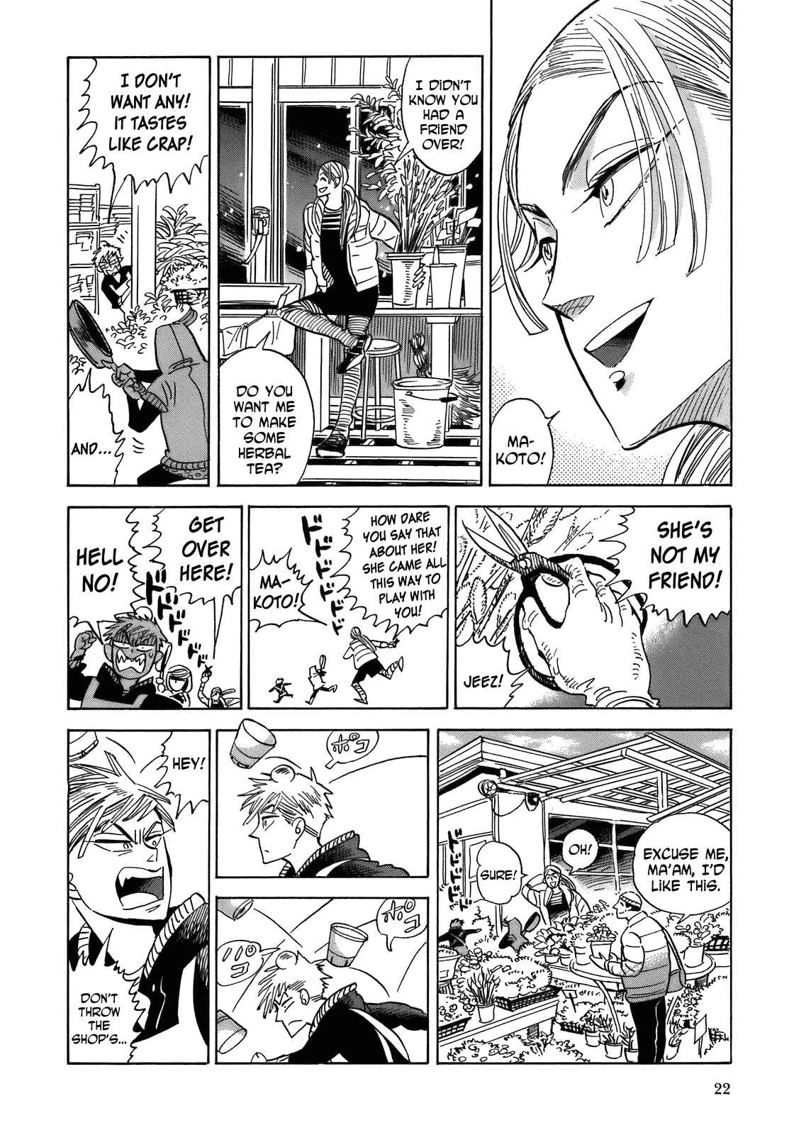 Page 24 Chapter 19 Ran and the Gray World