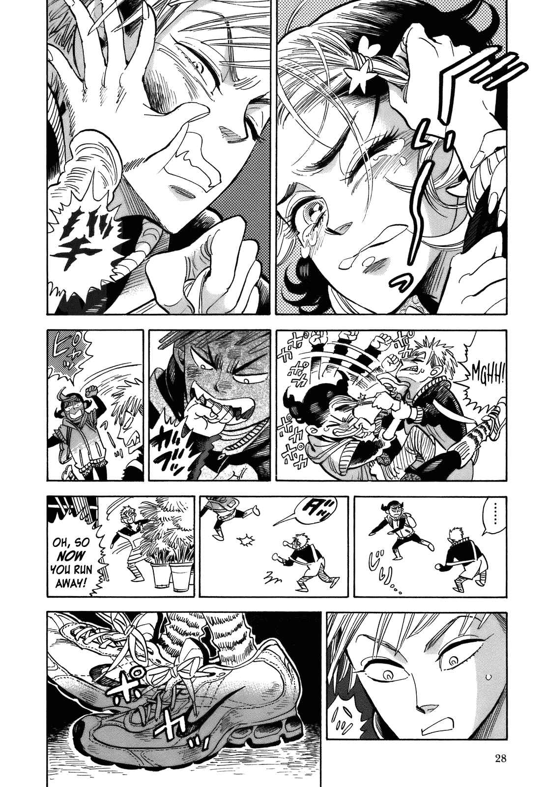 Page 30 Chapter 19 Ran and the Gray World