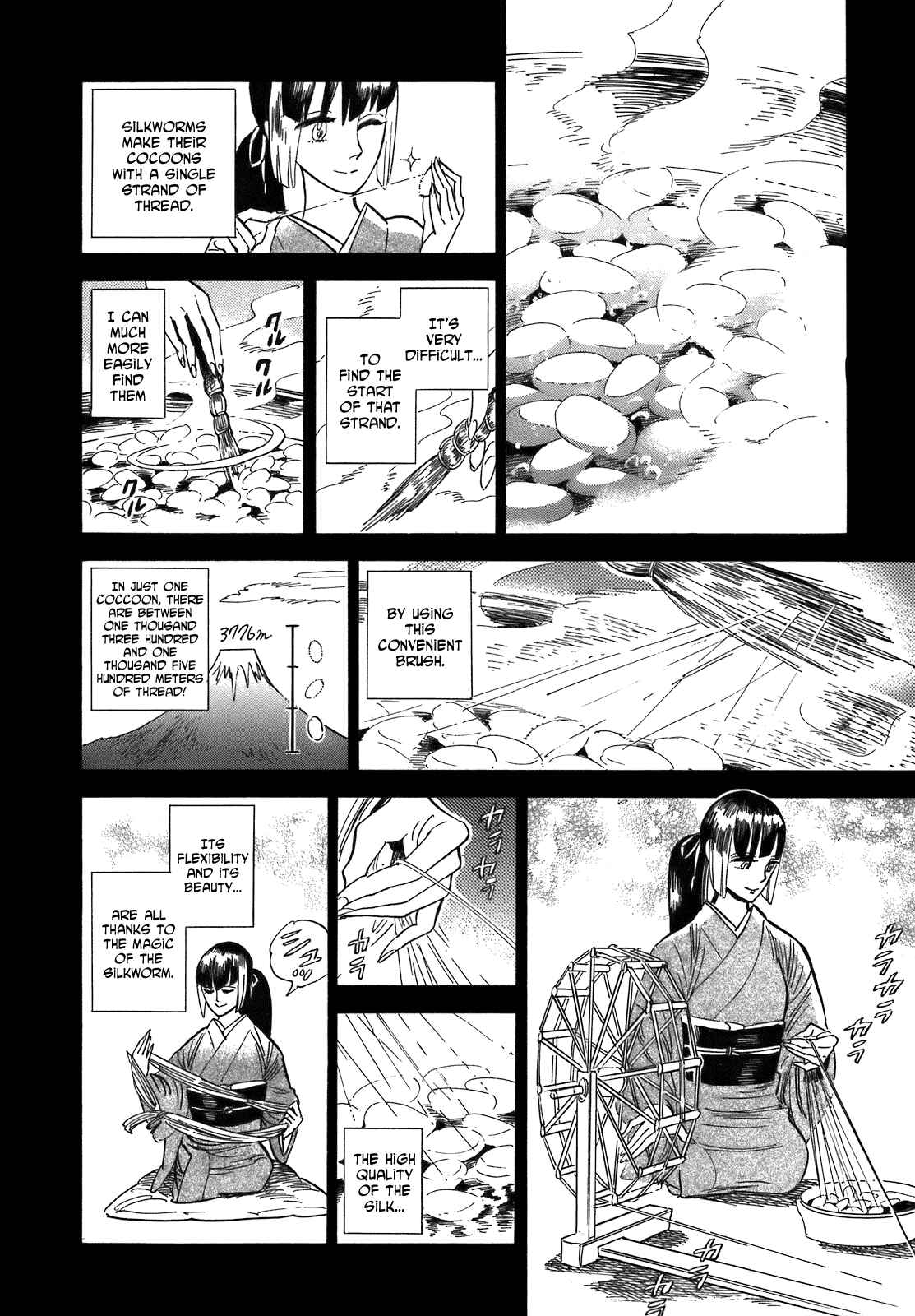 Page 7 Chapter 19 Ran and the Gray World