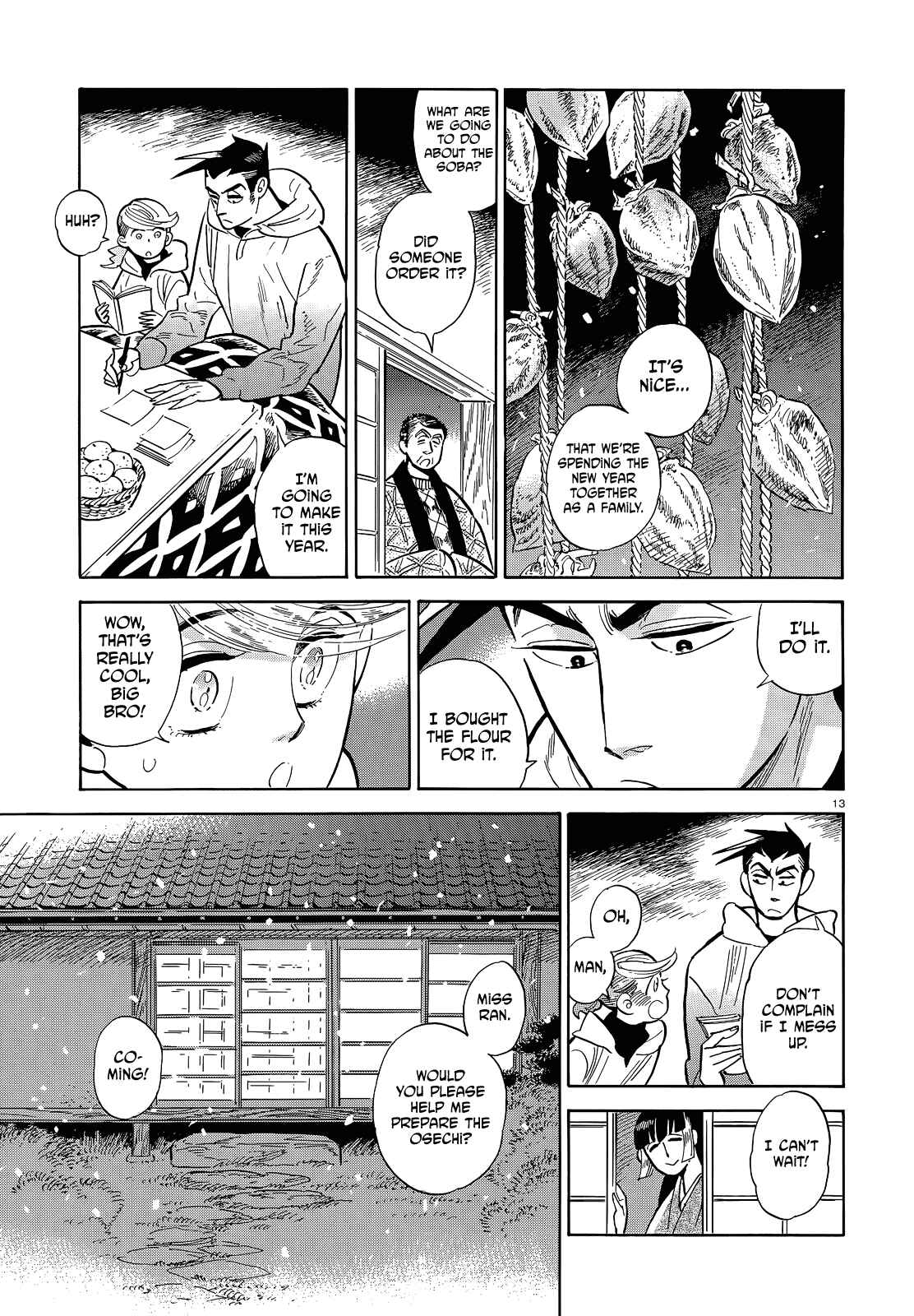 Page 13 Chapter 46 Ran and the Gray World
