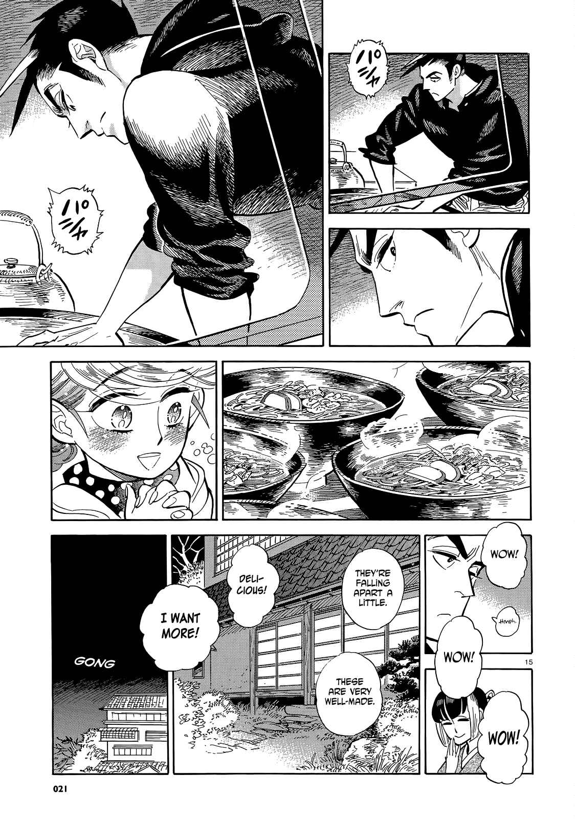 Page 15 Chapter 46 Ran and the Gray World