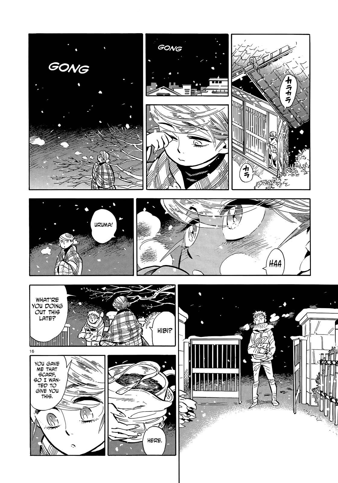 Page 16 Chapter 46 Ran and the Gray World
