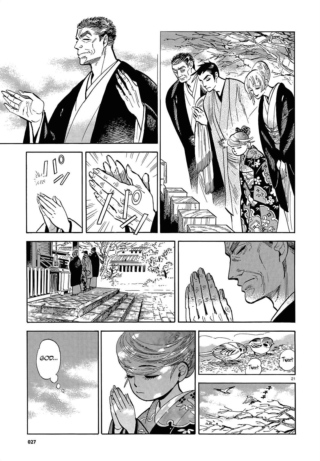 Page 21 Chapter 46 Ran and the Gray World