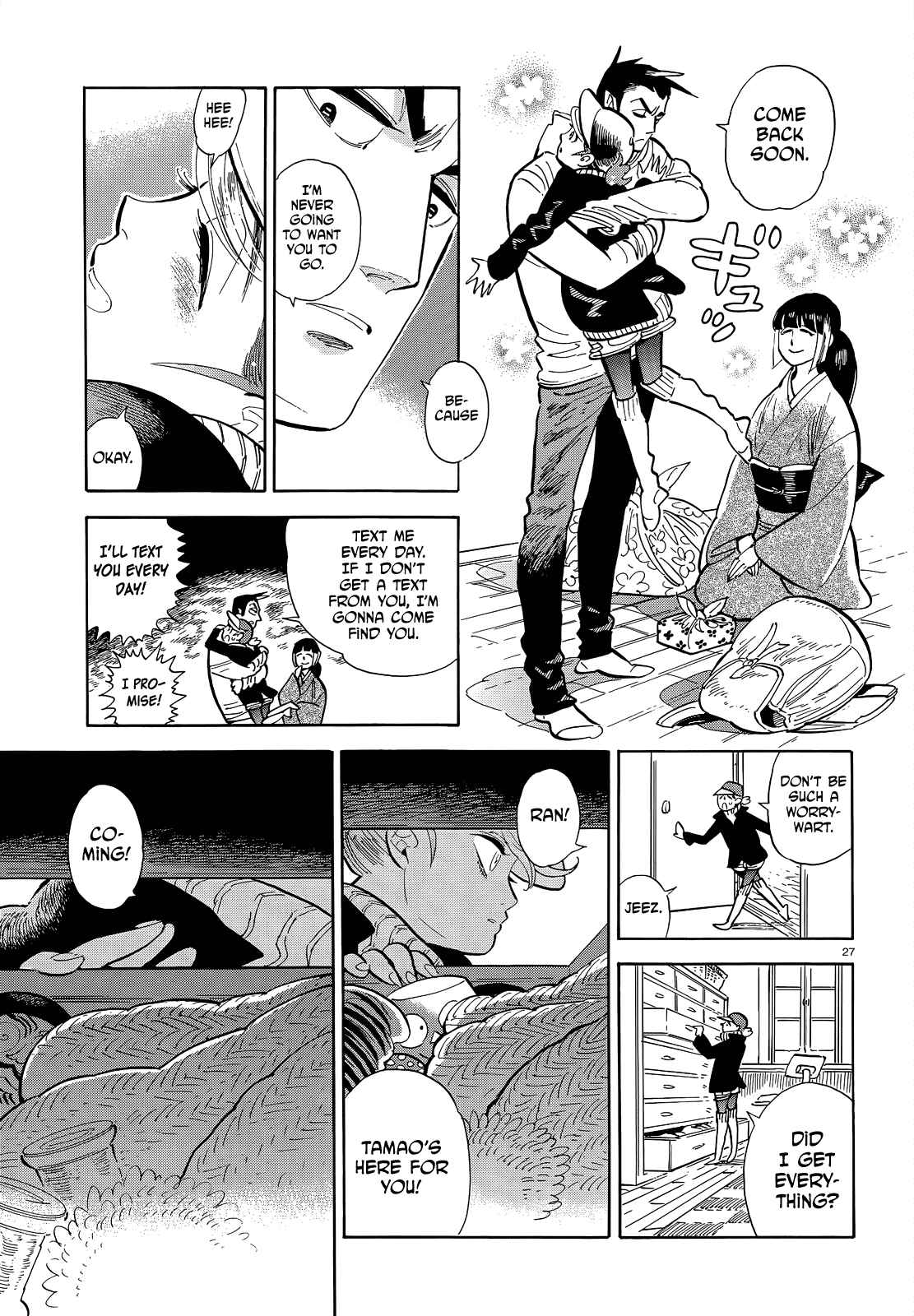 Page 27 Chapter 46 Ran and the Gray World