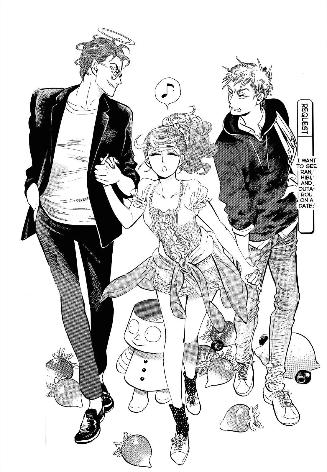 Page 29 Chapter 46 Ran and the Gray World