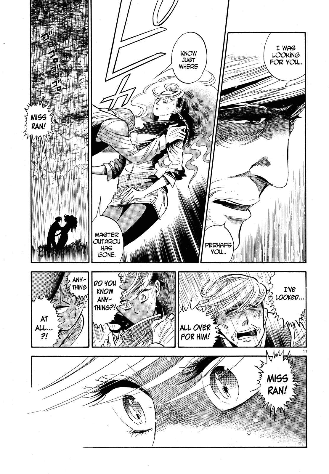 Page 11 Chapter 25 Ran and the Gray World