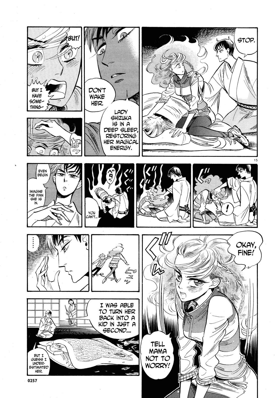 Page 15 Chapter 25 Ran and the Gray World