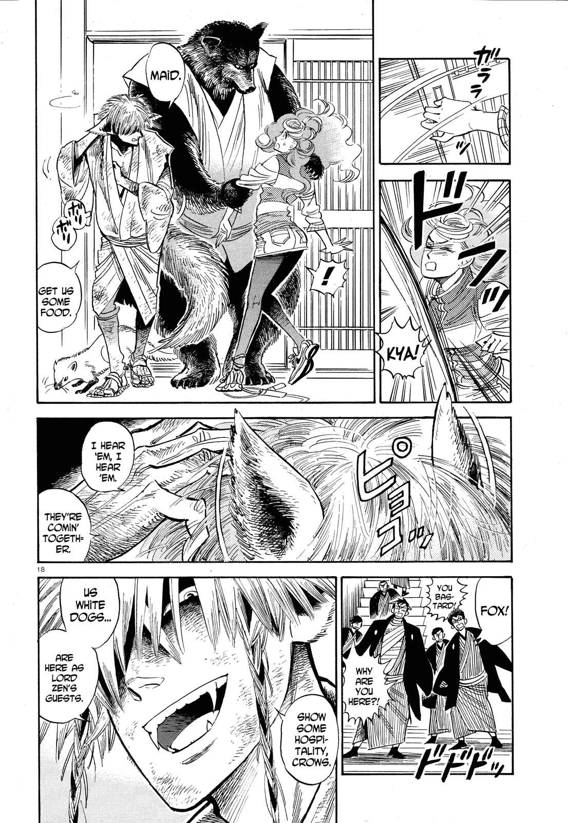 Page 18 Chapter 25 Ran and the Gray World