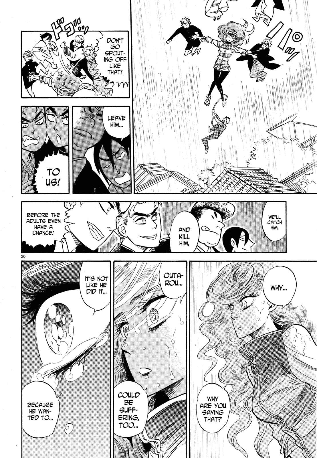 Page 20 Chapter 25 Ran and the Gray World