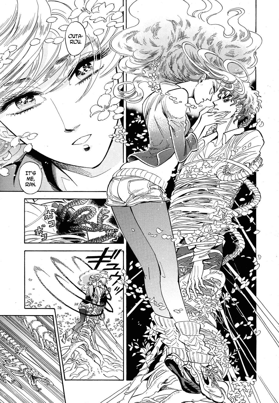 Page 11 Chapter 33 Ran and the Gray World