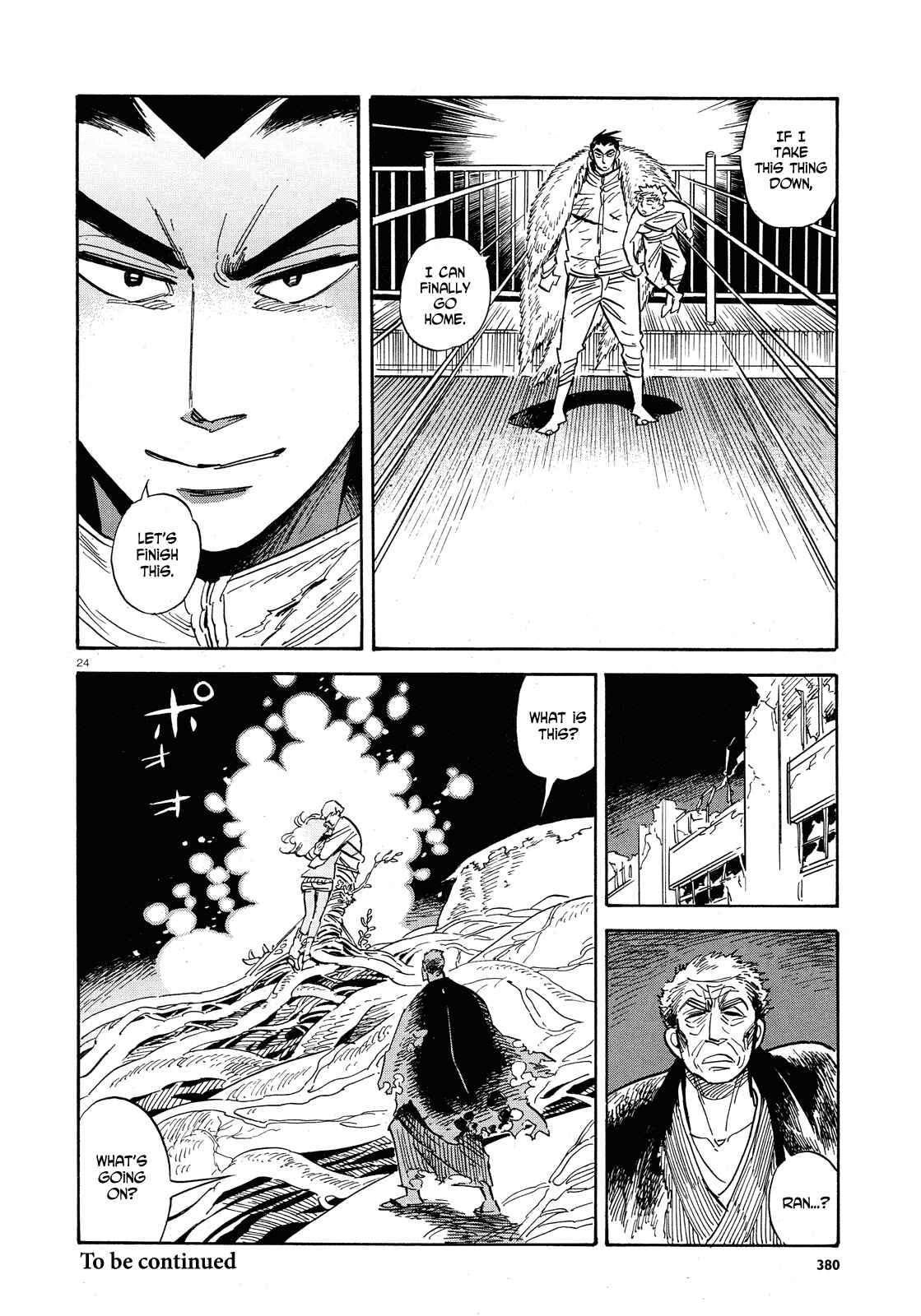 Page 23 Chapter 33 Ran and the Gray World