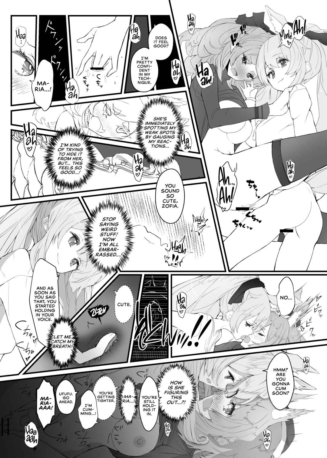 Page 14 Chapter Unknown_b4b2 Arknights - Zofia x Maria