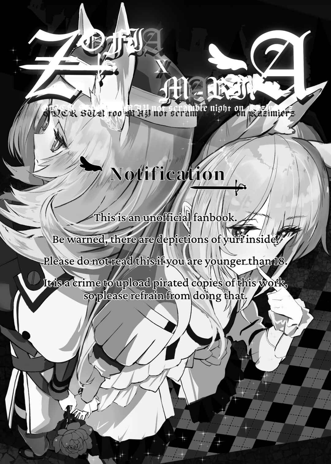 Page 2 Chapter Unknown_b4b2 Arknights - Zofia x Maria