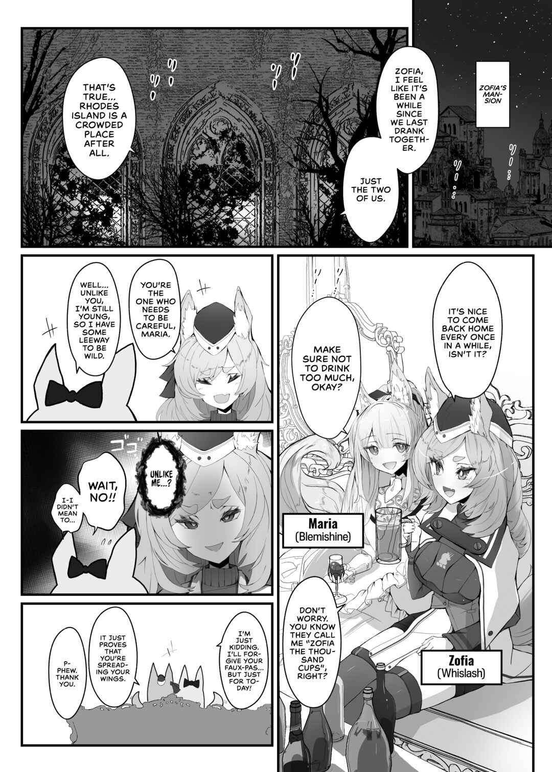 Page 3 Chapter Unknown_b4b2 Arknights - Zofia x Maria