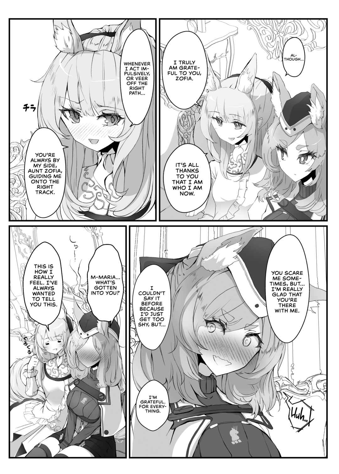 Page 4 Chapter Unknown_b4b2 Arknights - Zofia x Maria