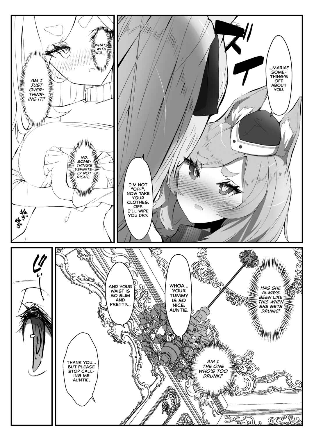 Page 9 Chapter Unknown_b4b2 Arknights - Zofia x Maria