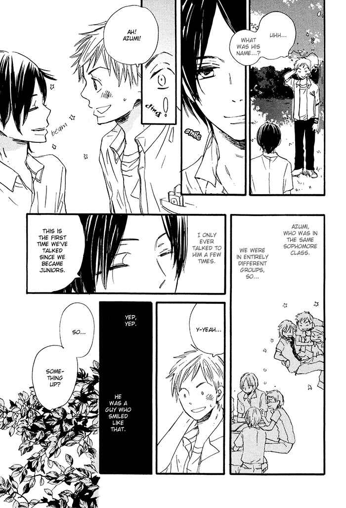 Page 5 Chapter 7 Mahoutsukai no Koi