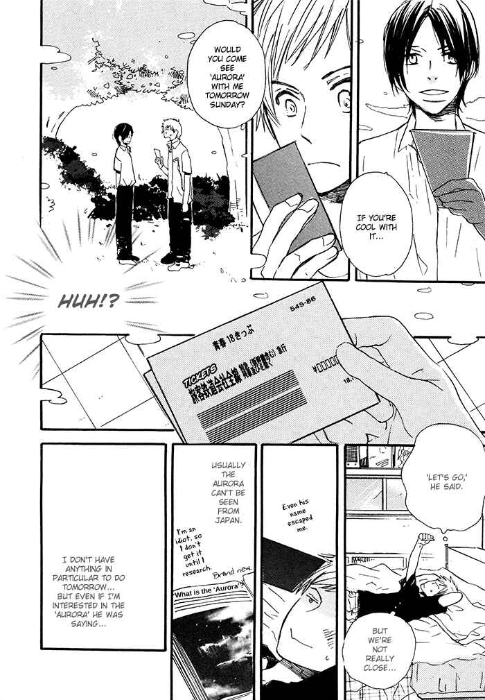 Page 6 Chapter 7 Mahoutsukai no Koi