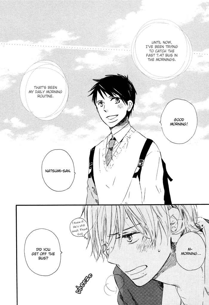 Page 4 Chapter 5 Mahoutsukai no Koi